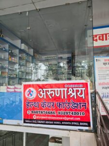 WhatsApp Image 2025-06-30 at 8.44.03 PM